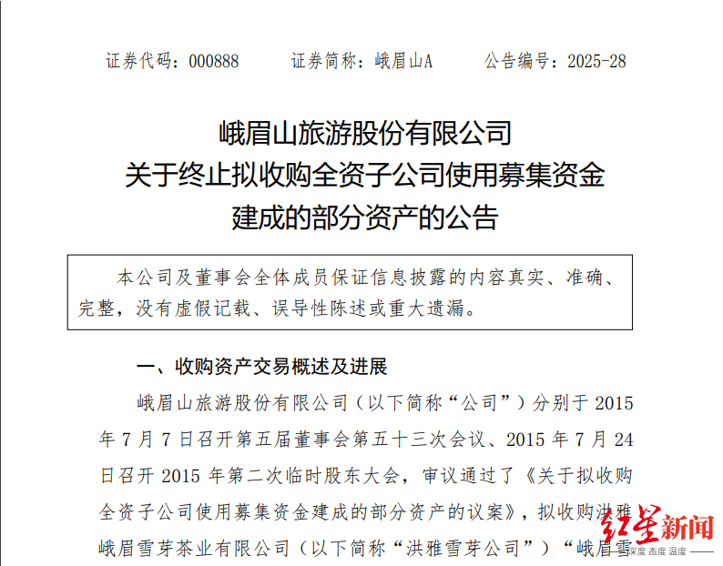 微信图片_20250526163301.png