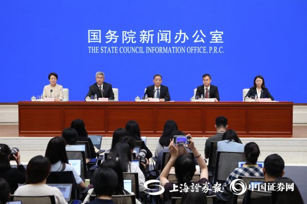 短线配资炒股 中国人民银行副行长邹澜：货币政策支持实体经济效果比较明显 股债汇等主要金融市场平稳运行